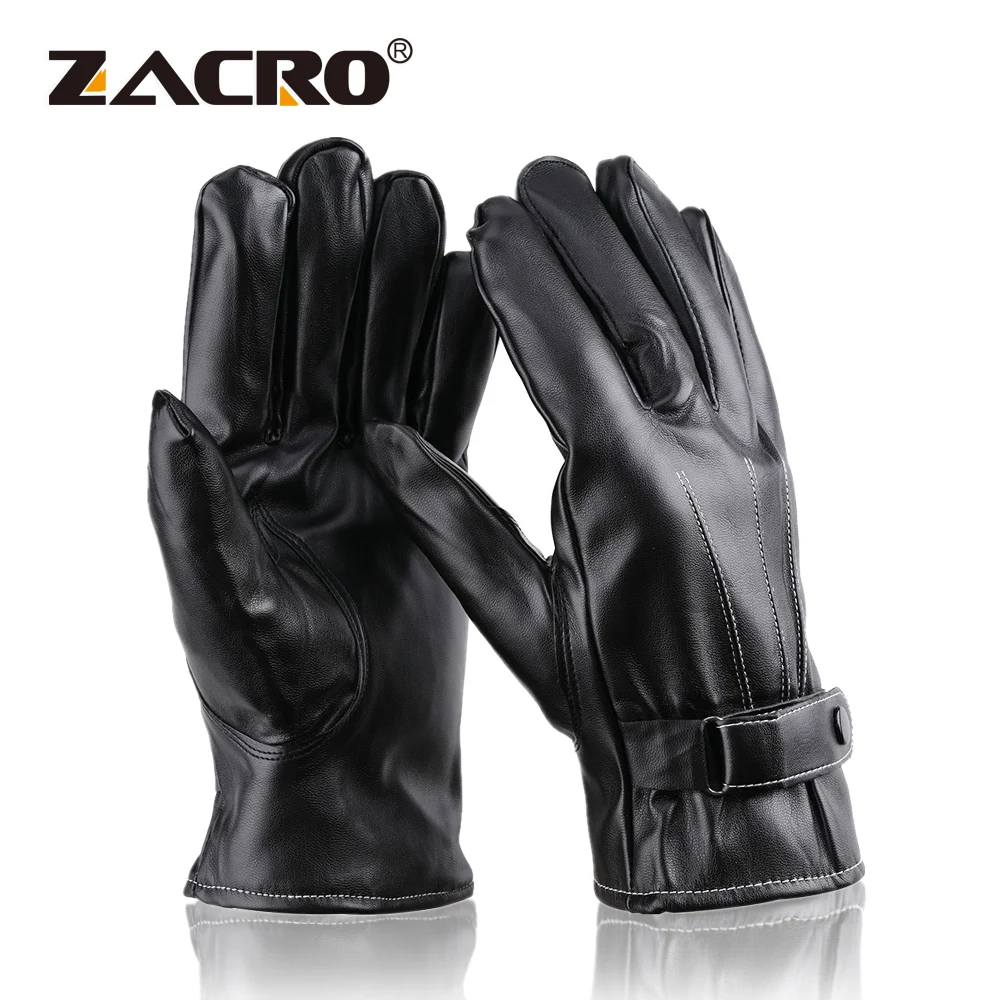 Велосипедные перчатки Zacro из искусственной кожи спортивные зимние мягкие