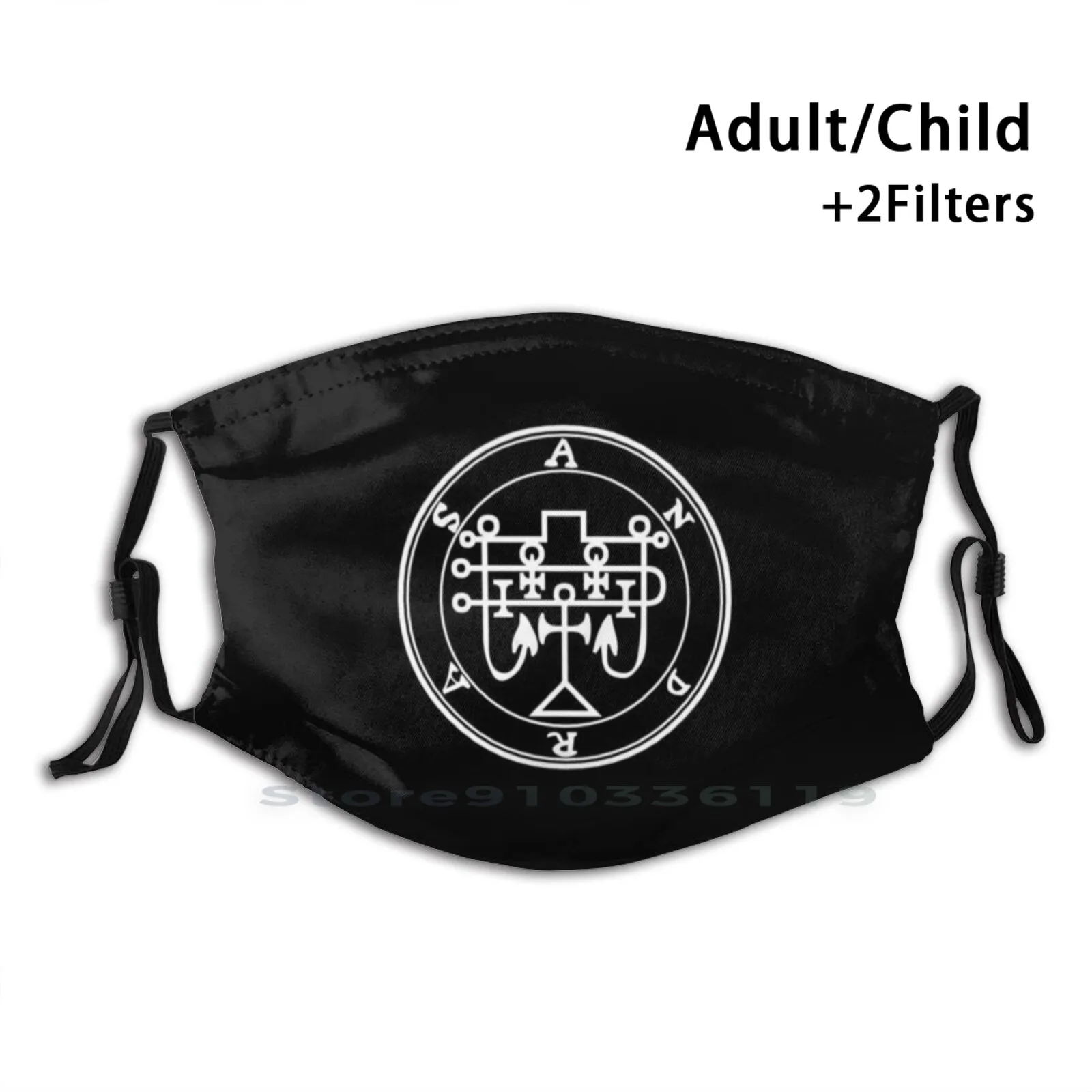 

Andras Seal / Sigil Print Reusable Pm2.5 Filter DIY Mouth Mask Kids Occult Demon Goetia Sigil Seal Demonology Demonolarty Satan