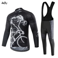 aofly 2020 funny cycling jersey spring fall cycling clothing suit skull mtb mountain bike clothing racing bicycle clothes suit