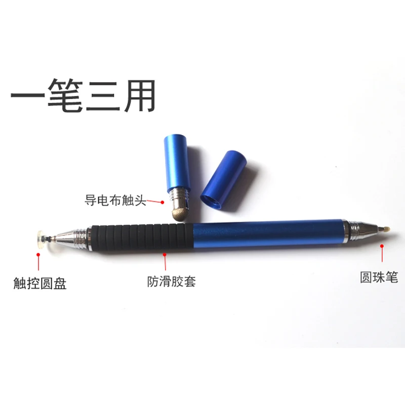 Ручка для сенсорного экрана планшета Huawei мобильный телефон сенсорная ручка Android