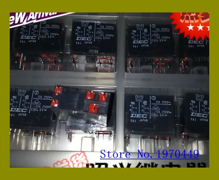 

DH1U 10A/250VAC DH1U G2R-1-5VDC