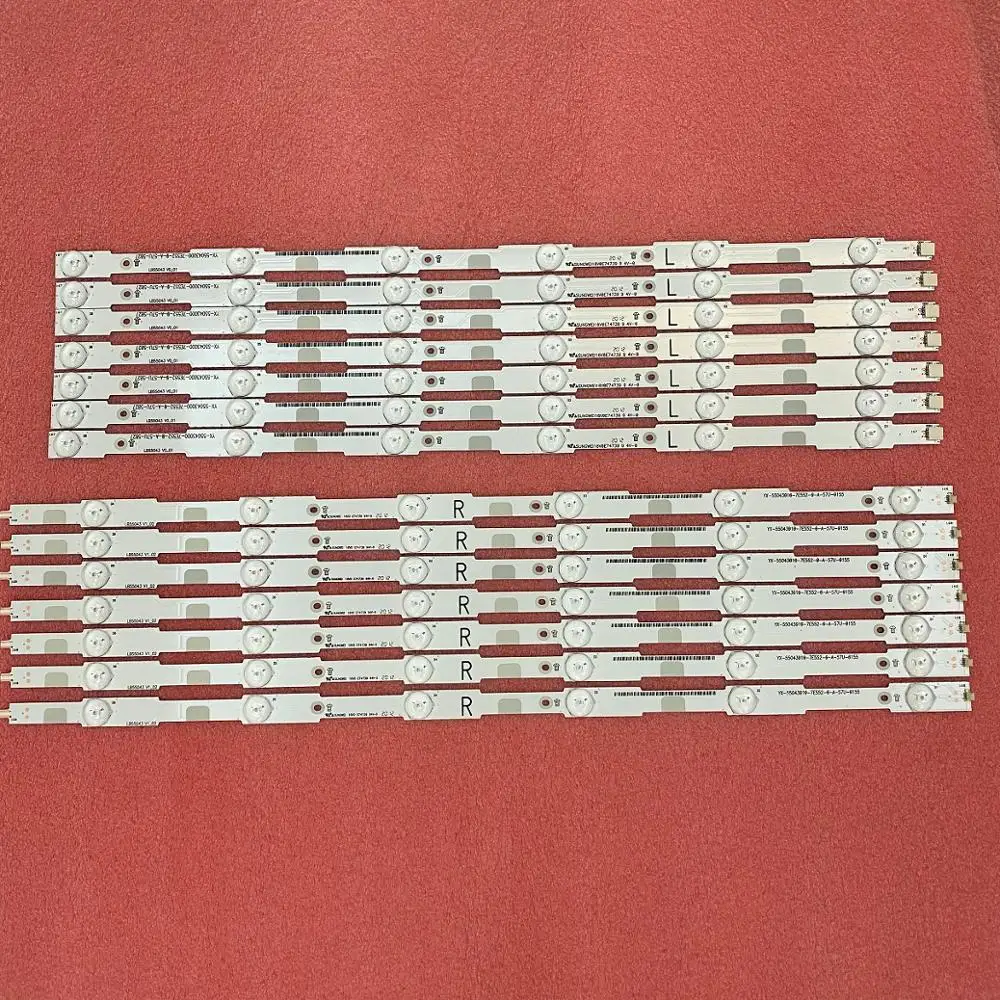 

Светодиодная полоска Beented 14 шт.