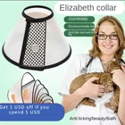 Ошейник для собак и кошек, с защитой от укусов