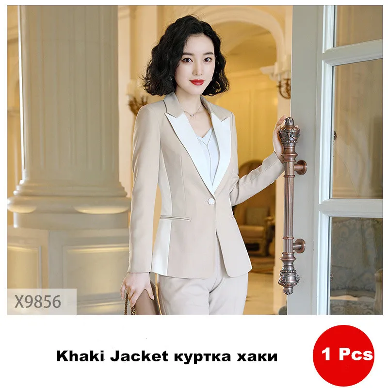 khaki jacket Женские брюки, костюм, комплект, осень, новая мода, длинный рукав, Лоскутная куртка, длинные брюки, для работы, для женщин, офисный костюм, ow0524 - Цвет: khaki jacket