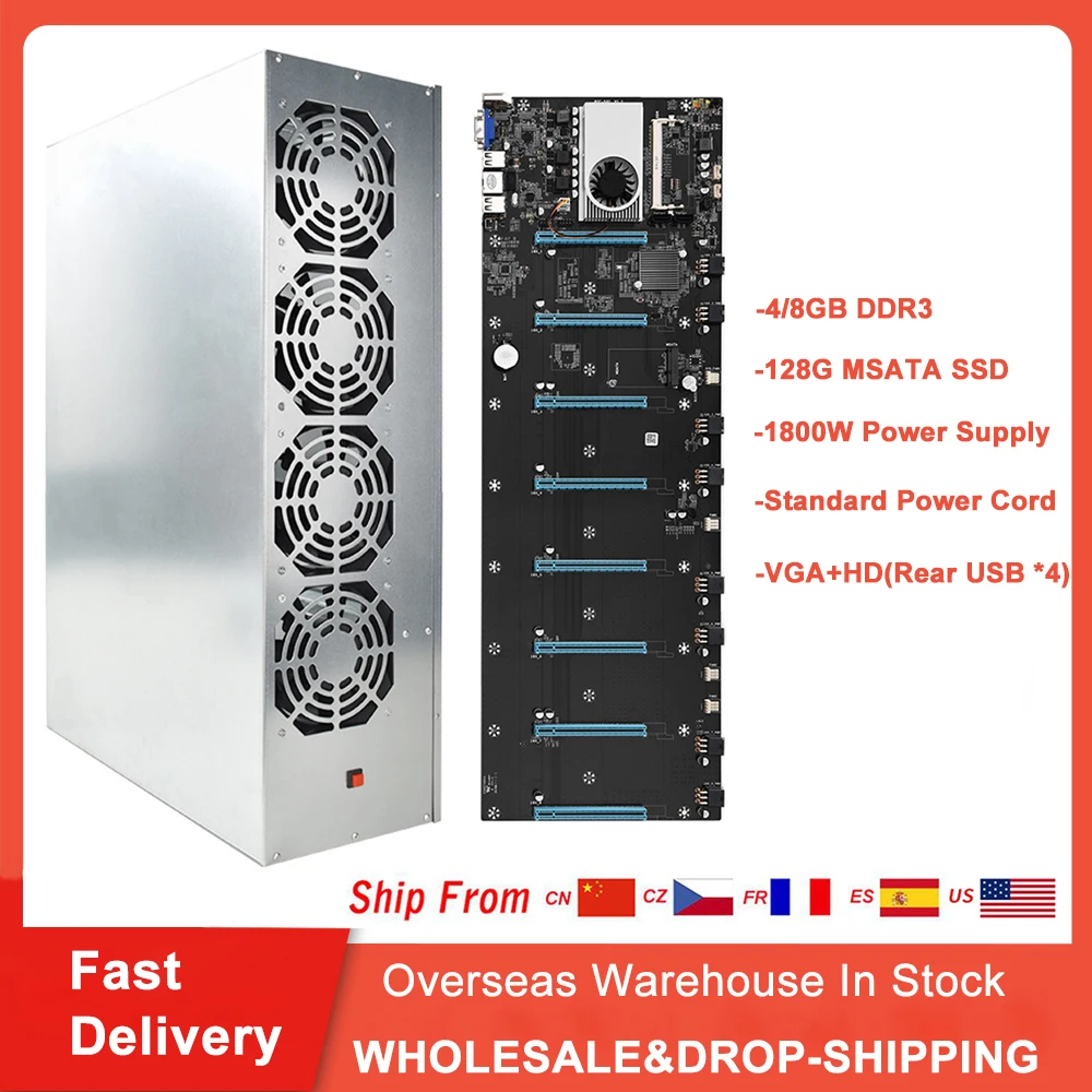 

A Set BTC-S37 Mining Miner Chassis With Rig Motherboard 1850W PSU 4/8GB DDR 128GB SSD 4 Cooling Fans For Bitcoin ETC ZEC BTC