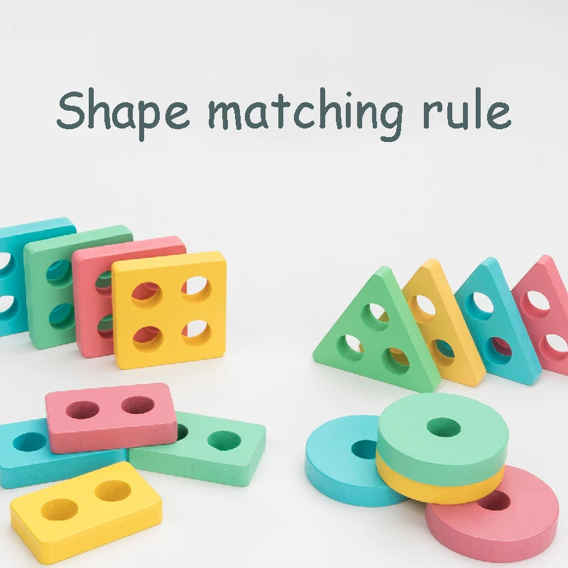 Обучающая деревянная игрушка строительный конструктор для раннего обучения