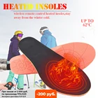 Зимние Подогреваемые стельки, электрическая фотоподошва, подошвы с USB подогревом, подошвы для обуви, подогреватель для ног, зимние, для улицы, для походов