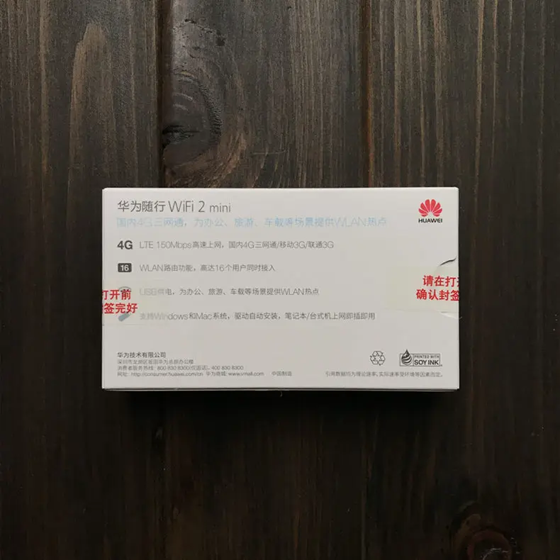 Разблокированный Мобильный USB модем Huawei Wi Fi 4G 150 Мбит/с LTE FDD диапазон 1/3/5/7/8/20 TDD 38/40/41