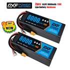 2 шт. DXF Батарея 2S 3S 4S lipo 7,4 V 11,1 V 14,8 V 8000 мАч, 110C 5 мм жесткие чехлы для автомобильных вертолет Quadcopter Грузовик Лодка