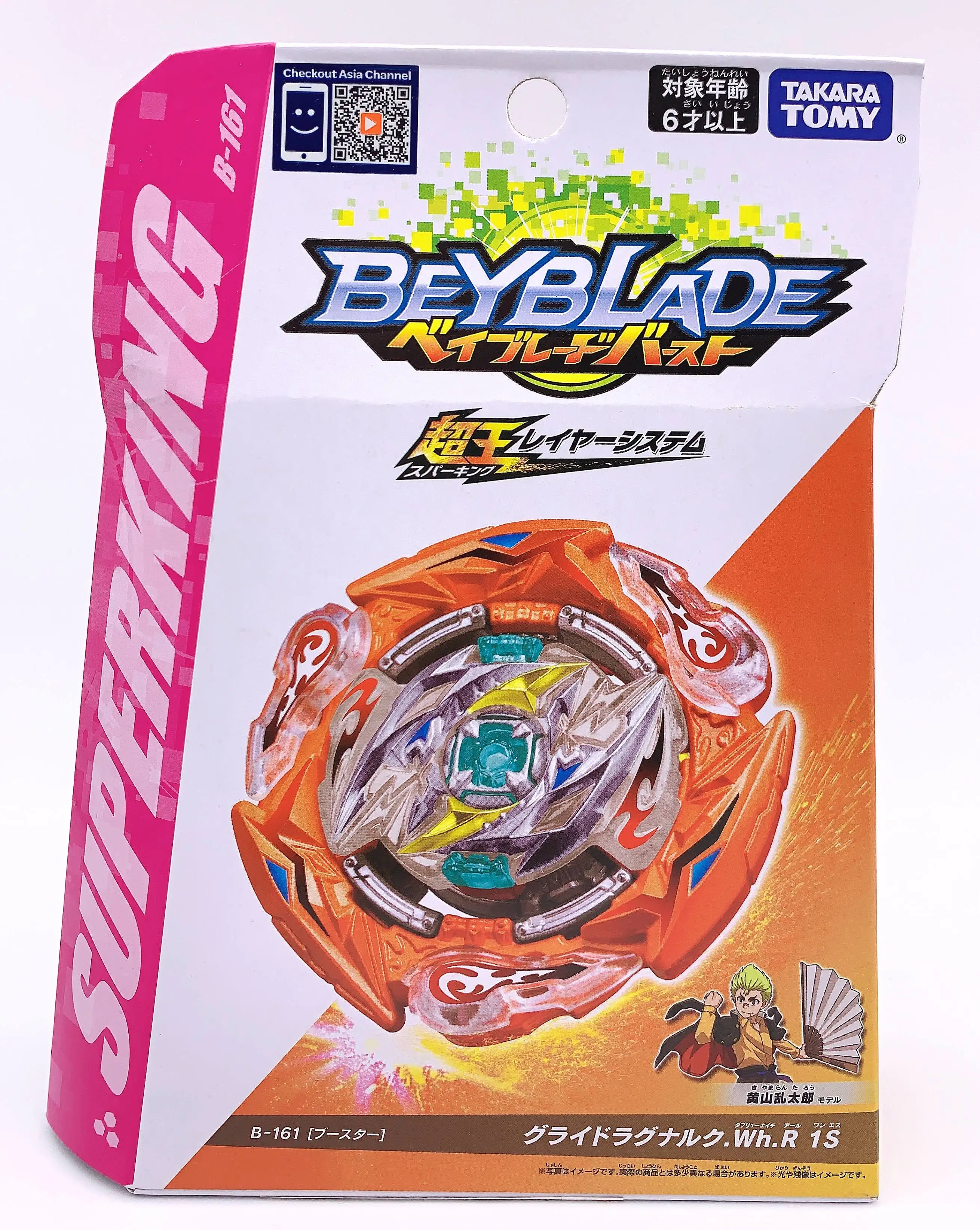 100% оригинал TAKARA TOMY EYBLADE rafaga de B-161 deslizamiento Ragnaruk | Игрушки и хобби