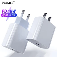 18w usb c charger eu us au uk plug fast charging type c charger for iphone 11 macbook pro samsung s20 qc3 0 travel pd chargeur