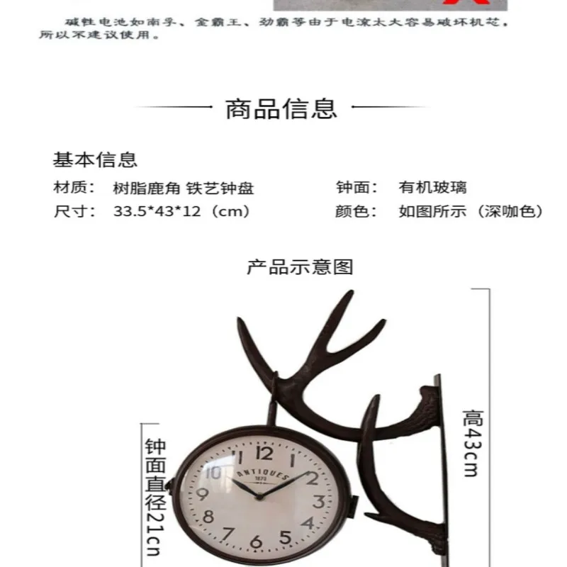 

Silent Digital Metal Wall Clock Round Double Sided Modern Wall Clock Creative Fashion Home Relogio De Parede Home Decor DJ60WC