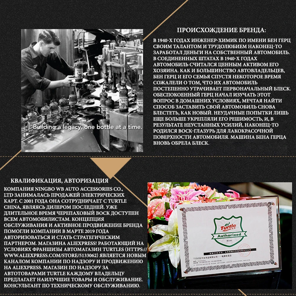 

Turtlewax Headlamp Restorer Kit Polish Triggers For Headlight Repair Plastic Restoration Of Plastic Car Coating