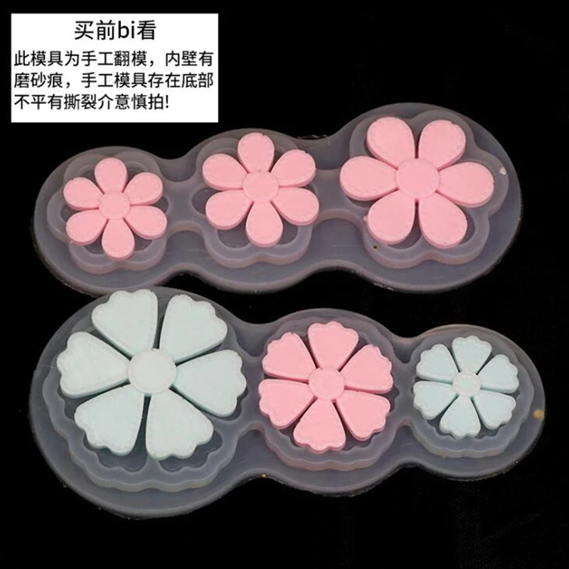 

1PCS flower transparent silicone mold six petal flower frosted silicone mold DIY production jewelry accessories