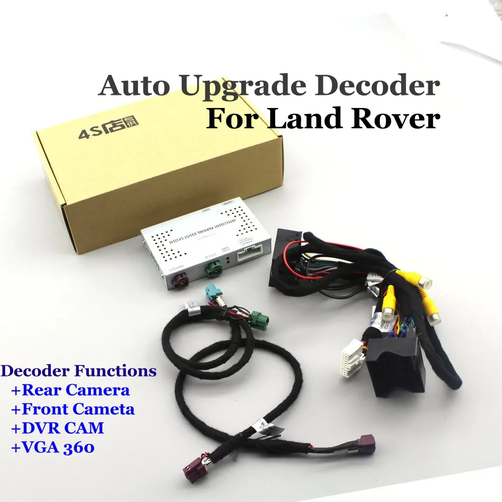 Car Rear View Reverse Camera Decoder For Land Rover Discovery/Freelander/Range Rover Velar Landrover For BOSCH/HARMAN Head Unit