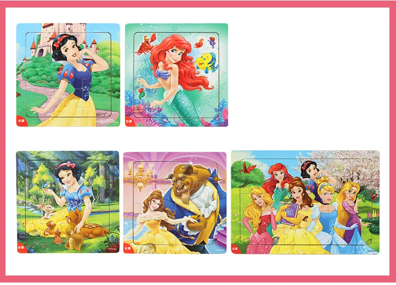Деревянные головоломки disney 9 шт.+ 16 шт.+ 30 шт. Комбинированная деревянная рамка головоломка с рисунками детская головоломка