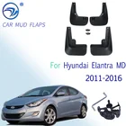 Брызговики OE формованные для Hyundai Elantra MD 2011-2016, 2012 2013 2014 Седан