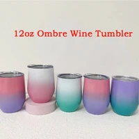 gradient 12oz ombre coffee cup wine tumbler with sealed lids stainless steel beer glass colorful insulated gift for wedding