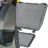 for aprilia tuono v4 1100 factory 2015 2016 2017 2018 2019 2020 radiator guard grill cover cooled protector oil cooler cover
