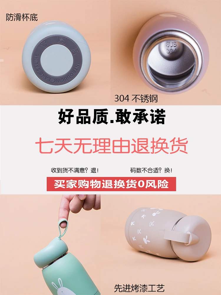 Портативные маленькие чашки термобутылка из нержавеющей стали 500 мл для