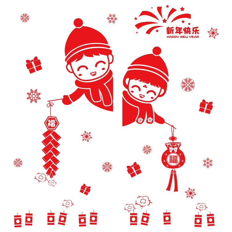 

Chinese Style Wall Stickers decor Spring Festival Scene Glass Paste Self Adhesive Window Flowers Decals 2021 New Year Home Decor