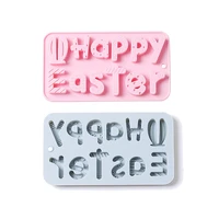 creative silicone mold happy easter kitchen accessories diy crystal drop tool holiday cookie ice maker decorations ornaments