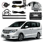 Электрическая задняя дверь для NISSAN Серена C26 C27 2010-2021, автомобильный подъемник багажника, задние ворота автомобиля, задняя дверь, интеллектуальная задняя дверь