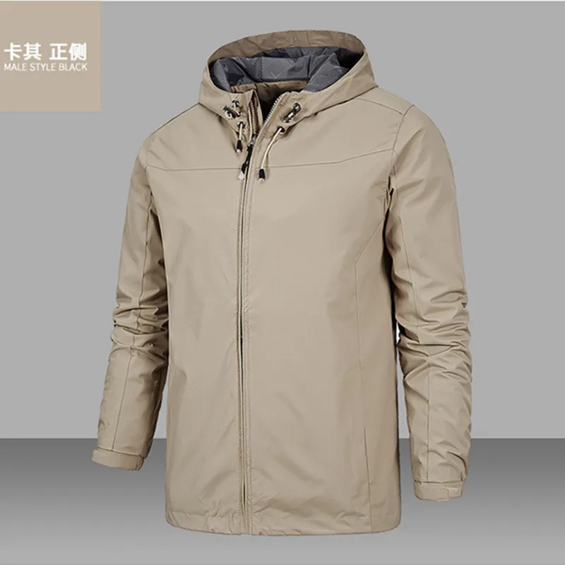 

Мужская куртка в стиле милитари, осенне-зимняя модная ветровка с капюшоном, водонепроницаемая Повседневная однотонная куртка-карго, притал...