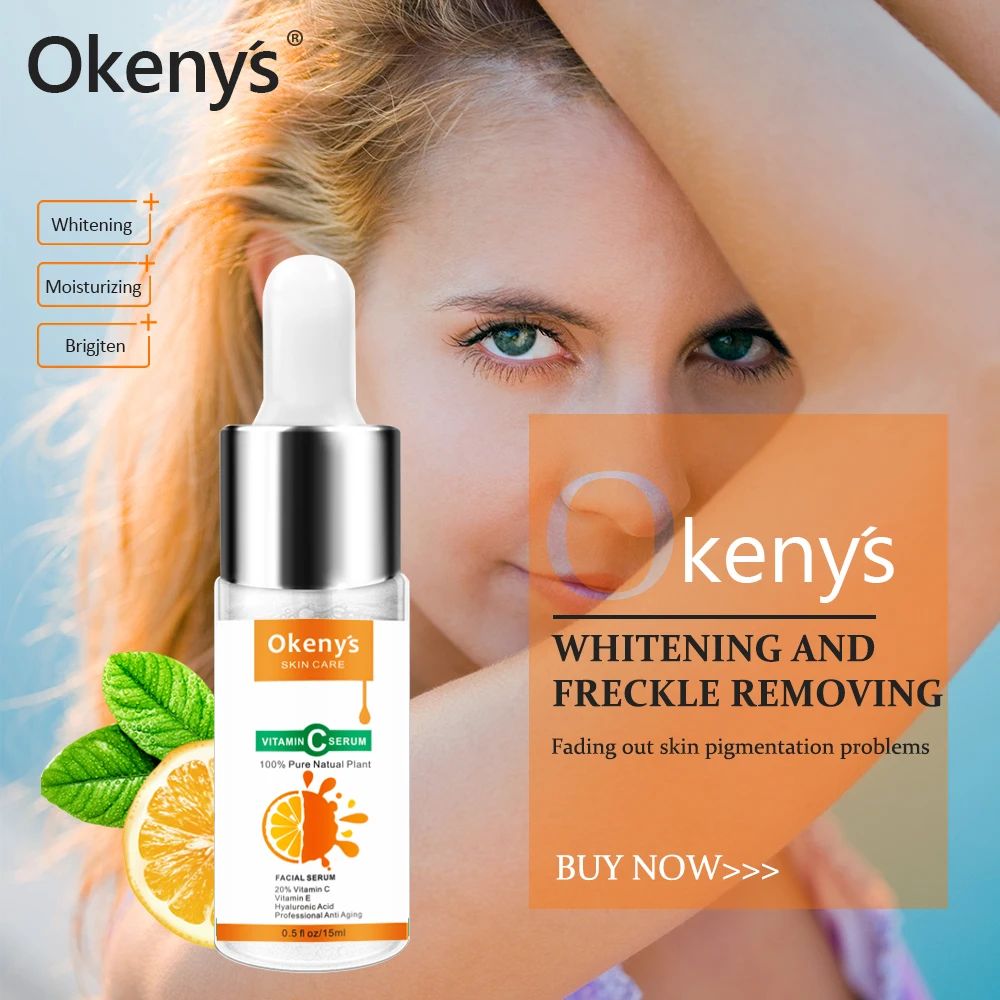 Сыворотка для лица Vc тускнеет темное пятно 100% чистый витамин С жидкая Веснушка