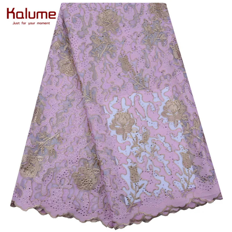 Модная африканская кружевная ткань Kalume мягкая французская сетчатая два цвета