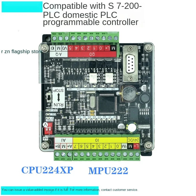 Плата промышленного управления PLC GPU222 совместимая с CPU224XP S7-200 plate simple |
