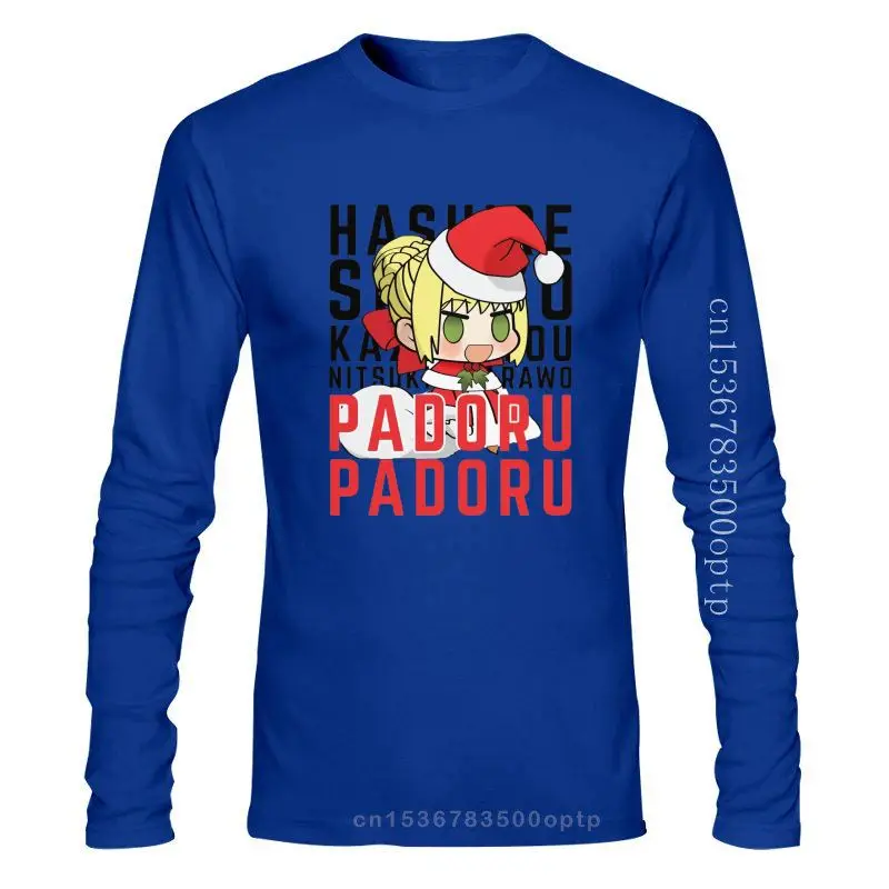 

Рождественская футболка SABER NERO PADORU, Рождественский праздник fatego fate fatestaynight, Аниме Манга chibi padorupadoru meme