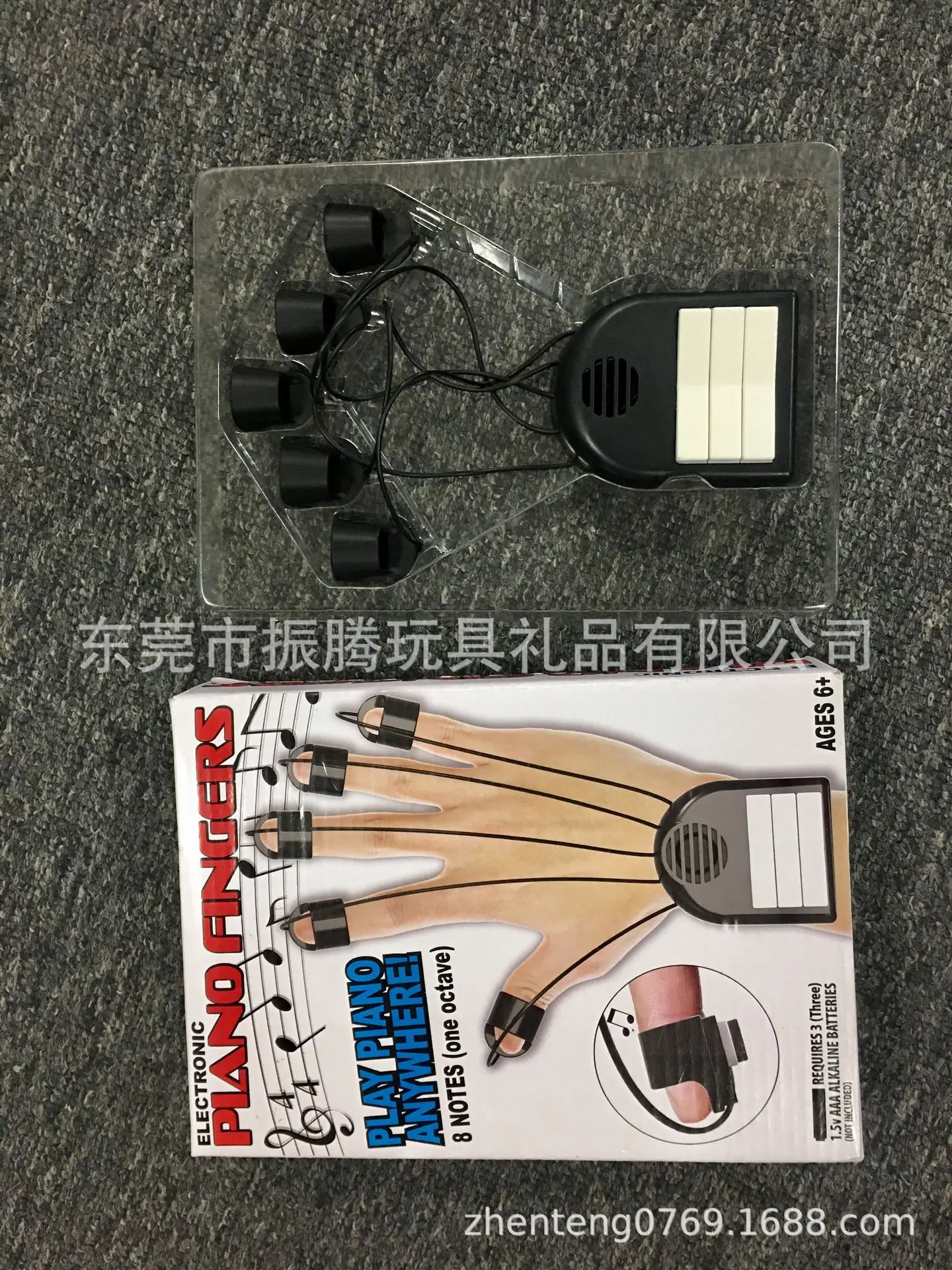 

Xinqite Toy Finger Piano Hands-on Brain Interest Cultivation Intellectual Development