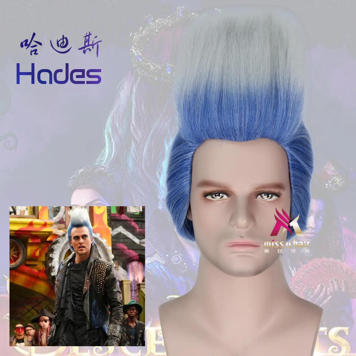 Новый аниме Лидер продаж Повседневный сценический костюм для представлений