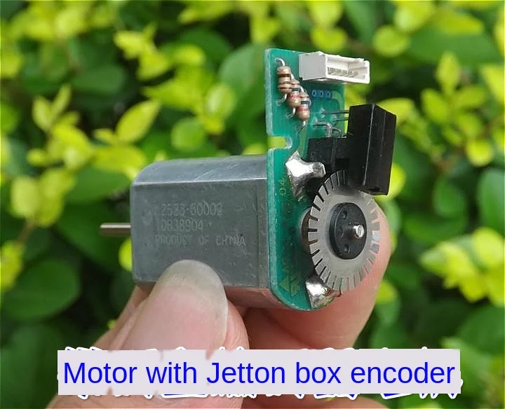 

Metal Jetton Box Speed Motor Encoder 30 Wire AB Phase Coding Motor 130 DC Motor