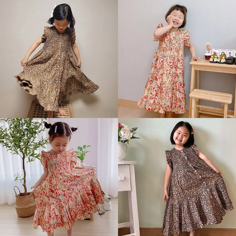 

Children's Clothing