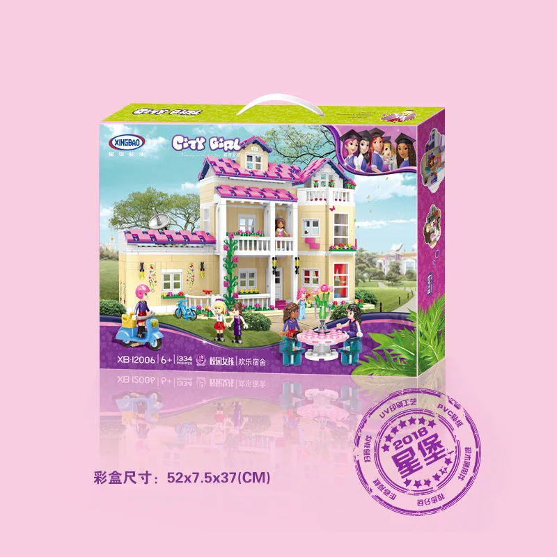 Детские игрушки для девочек серия друзей набор счастливых общежитий