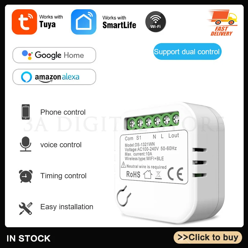 

Умный мини-выключатель Tuya с Wi-Fi, 10 А
