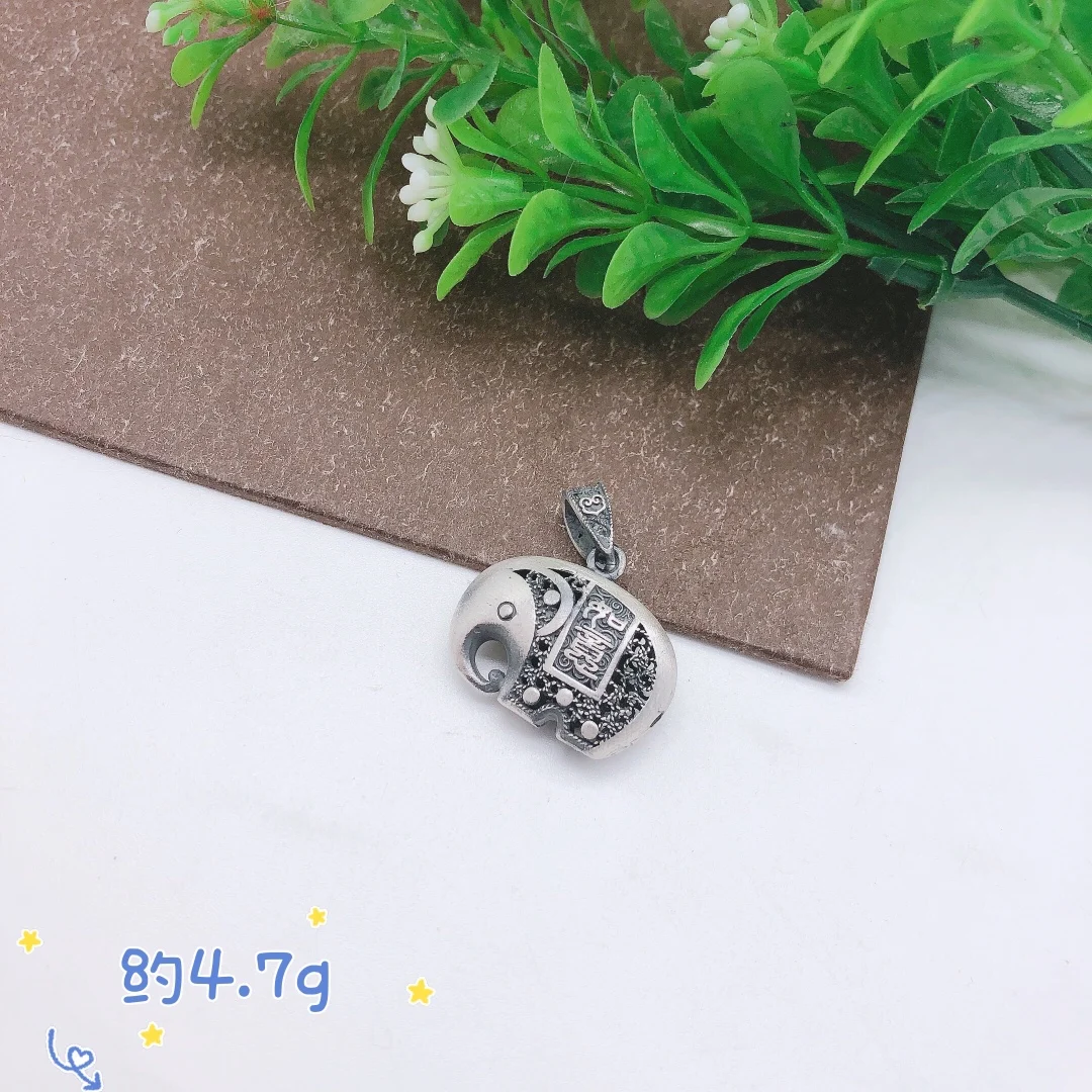 

Vintage pendant baby elephant