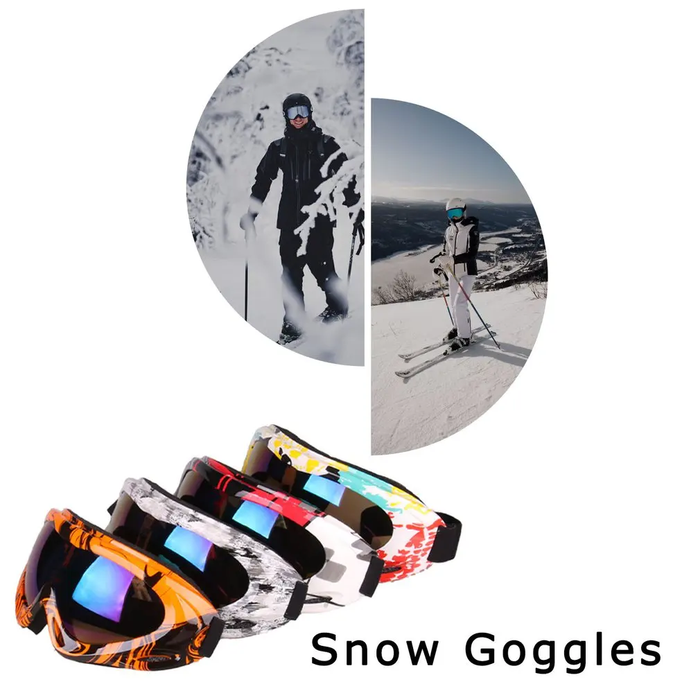 

Colorful Ski Goggles Single-layer Professional Snow Goggles Mountaineering Windproof Glasses Off-road Motorcycle
