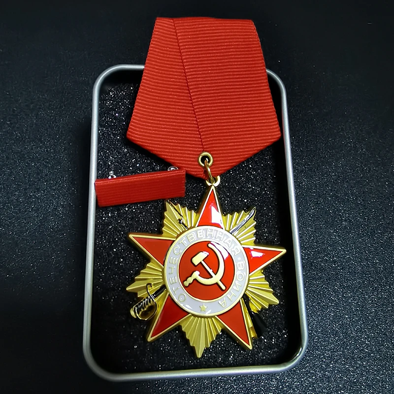 1 шт. медаль с красным флагом Советского Союза 1942