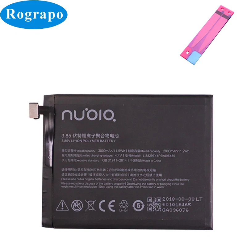 3000 мАч Сменный аккумулятор для zte Nubia M2 Lite M2Lite NX573J/M2 PLAY NX907J Z11 Li3829T44P6h806435 мобильный телефон