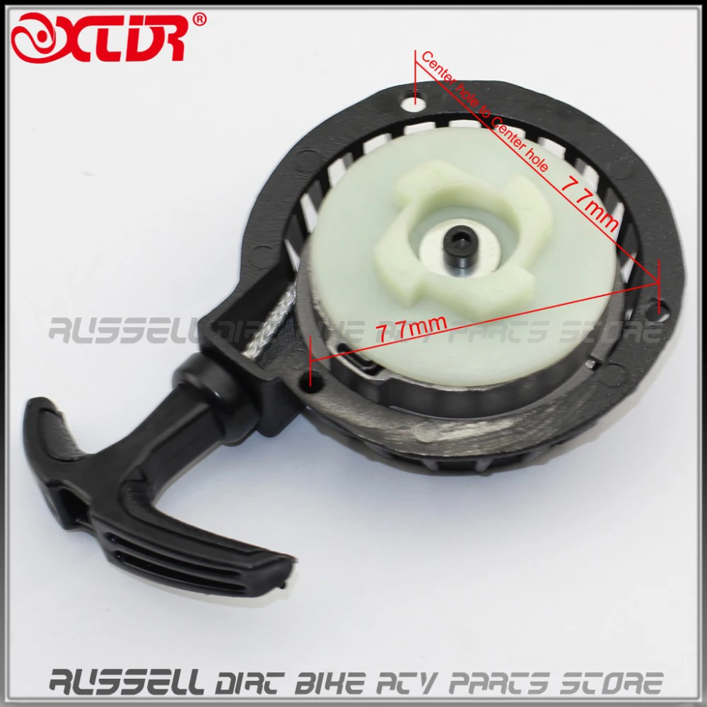 Легкий Пуск маховик стартера мини карманный велосипед ATV Quad Scooter 47cc 49cc 50CC