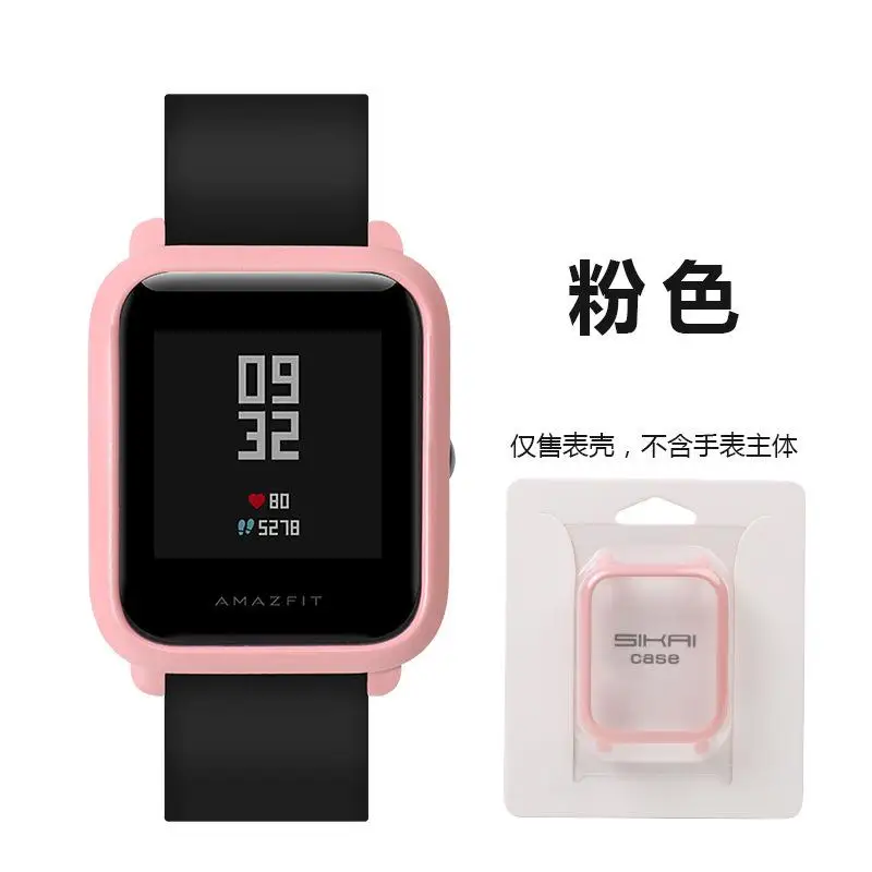 02 pink Slim Colorful Fashion Frame Case Protect Shell For Huami Amazfit Bip Youth Watch Cover Smart Watch Accessories Screen Protector - Цвет: 02 pink