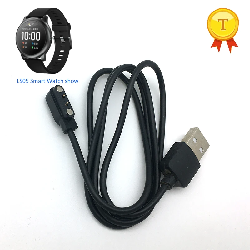 Высококачественный сильный Магнитный зарядный кабель для LS01 LS02 LS05 наручные часы