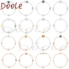 2021 SWA высококачественные модные ювелирные изделия, классический двухцветный Невидимый браслет в форме Луны, глаза, клевера с магнитной застежкой, ювелирные изделия