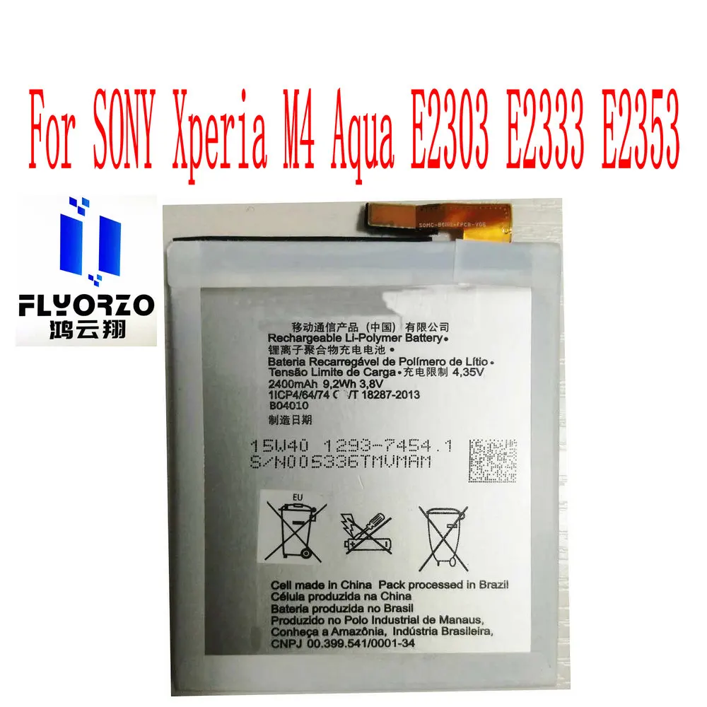 Новый высококачественный аккумулятор LIS1576ERPC 2400 мАч для SONY Xperia M4 Aqua E2303 E2333 E2353