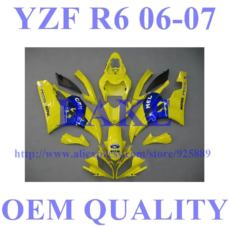 

Injection Yellow blue fairing kit for Yamaha YZF-R6 ABS YZF R6 06 07 # T426 YZF 600 R6 2006 2007 Hi-quality fairing parts