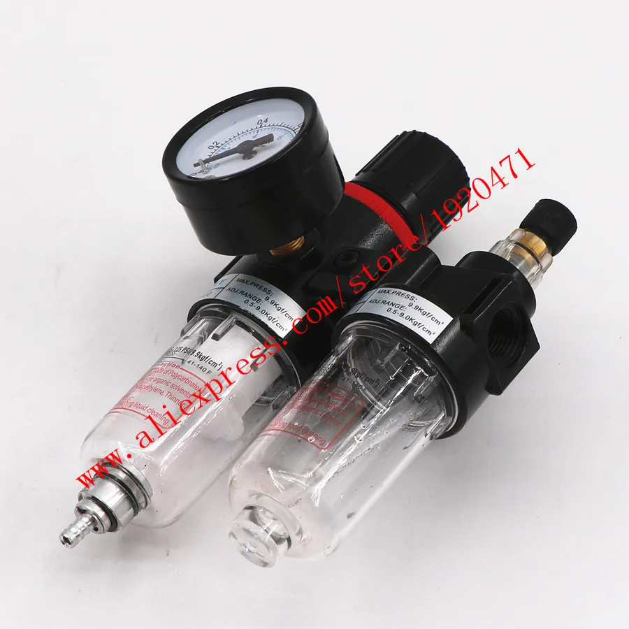 AFC 2000 регулятор давления воздуха сепаратор для масла и воды ловушка фильтр