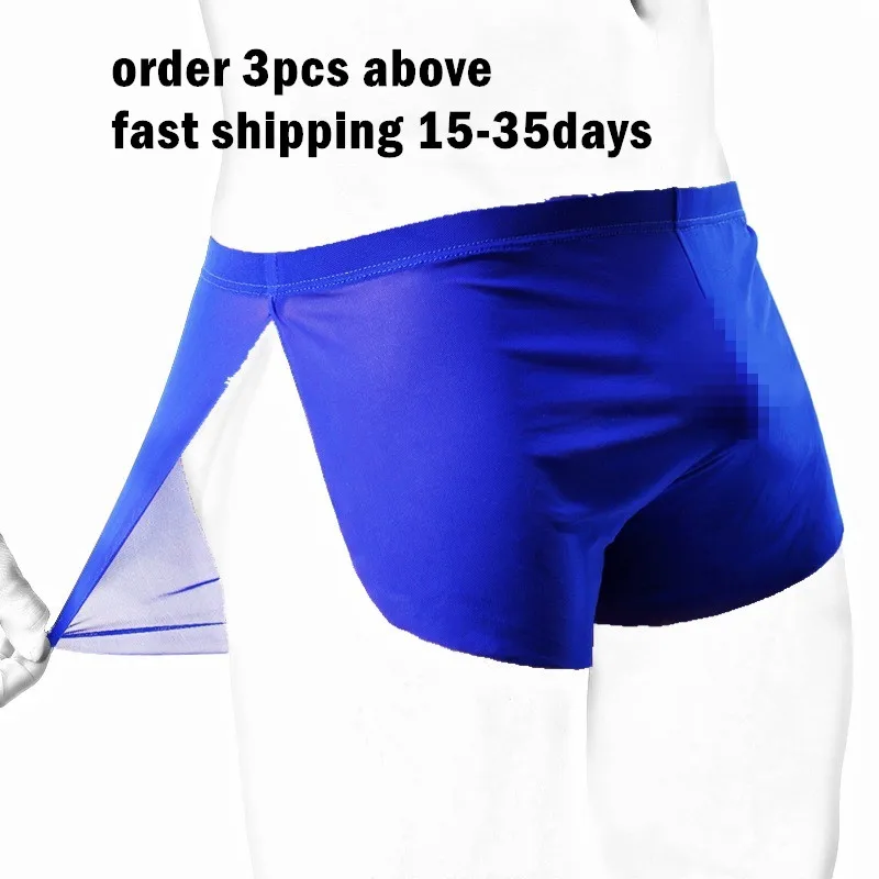 Боксеры мужские короткие сетчатые прозрачные дышащие пикантные ультратонкие